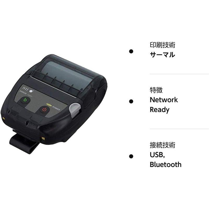 セイコーインスツル モノクロ モバイル型感熱式プリンター MP-B20 USB 