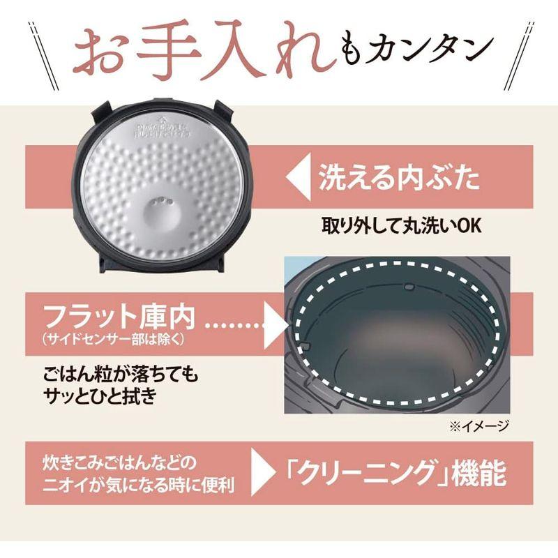 象印 炊飯器 5.5合 IH式 極め炊き 黒まる厚釜 保温30時間 象印 炊飯器 5.5合 IH式 極め炊き 黒まる厚釜 保温30時間