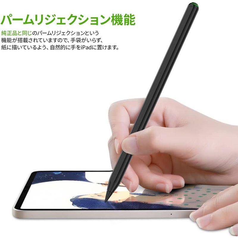 2023最新型apple pencil ワイヤレス充電iPadタッチペンKINGONEアップルペンシル互換 iPadペン スタイラスペン 超｜v-west｜08