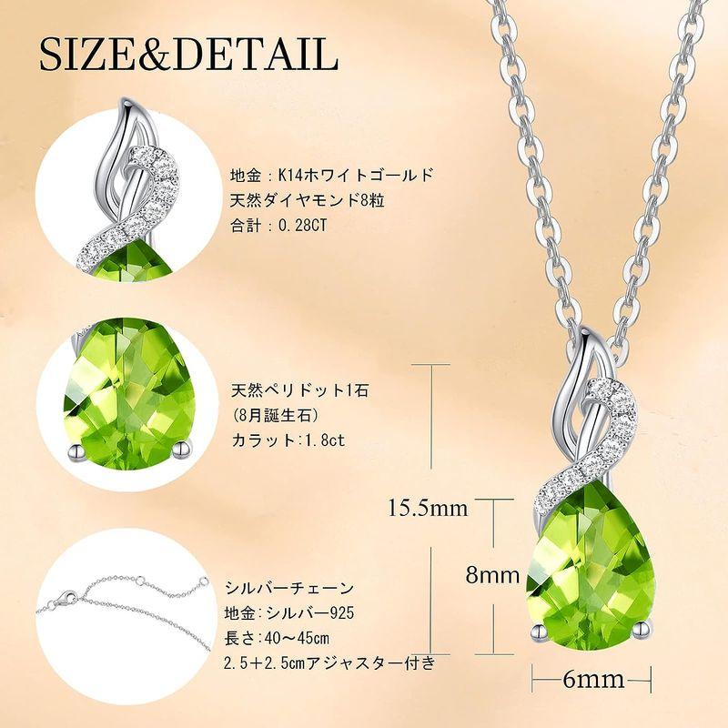 その他】FANCIME ダイヤモンド ネックレス レディース K14 ホワイト 