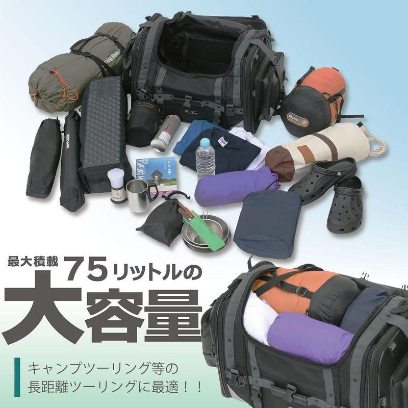 タナックス(TANAX) キャンピングシートバッグ2 モトフィズ(MOTOFIZZ 