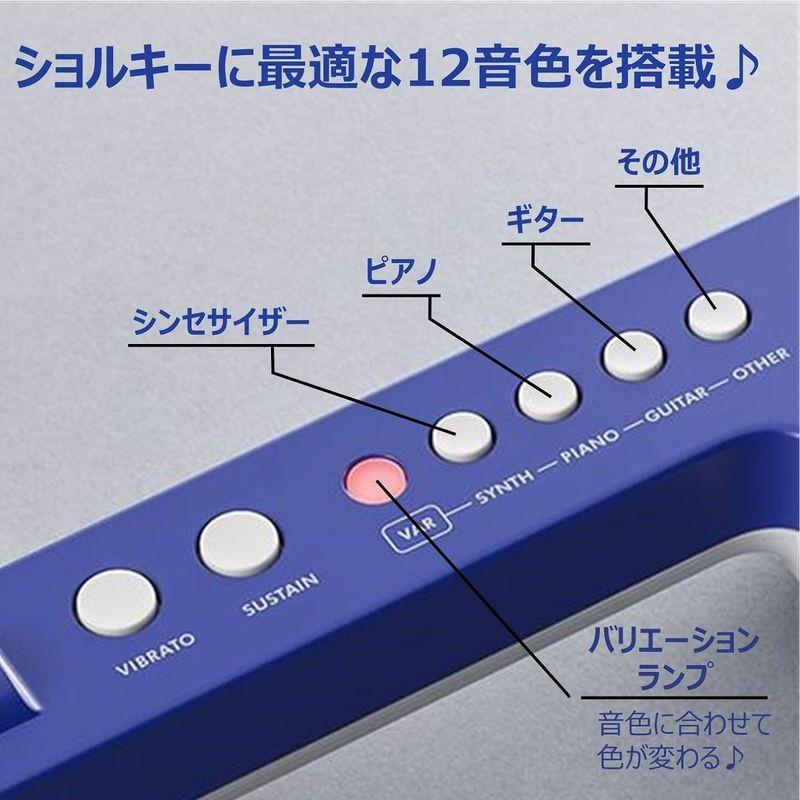 ヤマハ キーボード SHS-300 sonogenic(ソノジェニック) 37鍵盤