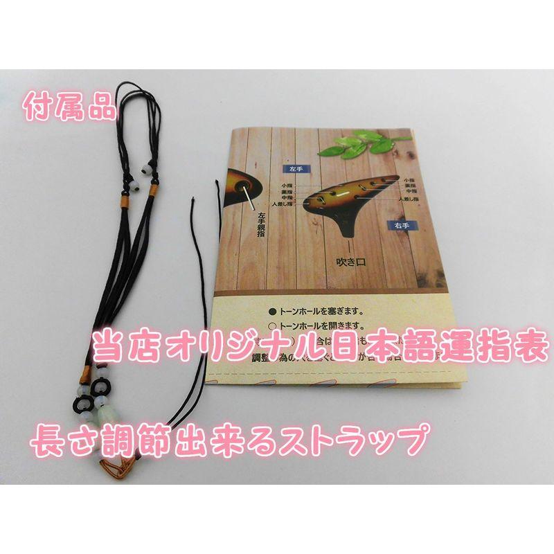 TNG オカリナ 楽器 シングル / 12穴 ソプラノ/C調/赤土/SC 高級 TNG オカリナ 楽器 シングル / 12穴 ソプラノ/C調/赤土/SC 高級