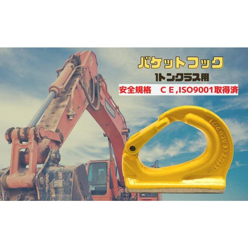 三方良し 手動式チェーンブロック0.25ton 荷重250kg チェーン 三方良し 手動式チェーンブロック0.25ton 荷重250kg チェーン
