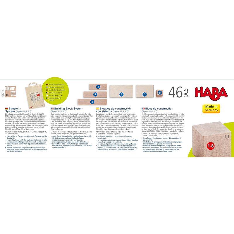 HABA(ハバ) 積み木 システム クレバーアップ 1.0 : V-WEST HABA(ハバ) 積み木 システム クレバーアップ 1.0 : V-WEST