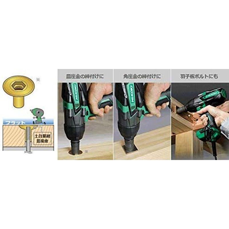 HiKOKI(ハイコーキ) インパクトレンチ AC100V 高力ボルトM12~M16mm対応  