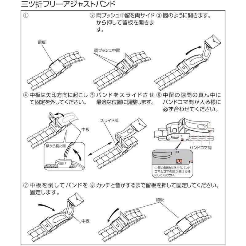 シチズン Q&Q 腕時計 デジタル 電波 ソーラー 防水 日付 メタルバンド MHS5-200 メンズ シルバー｜v-west｜10