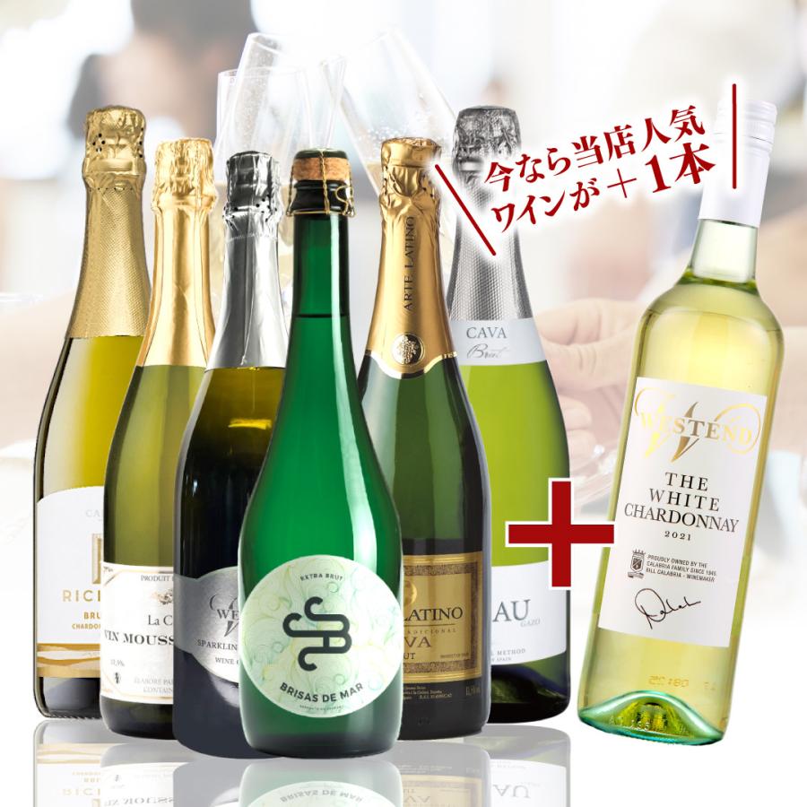 高級ワイン4本セット ボルドーワイン 6本セット | ピーロート