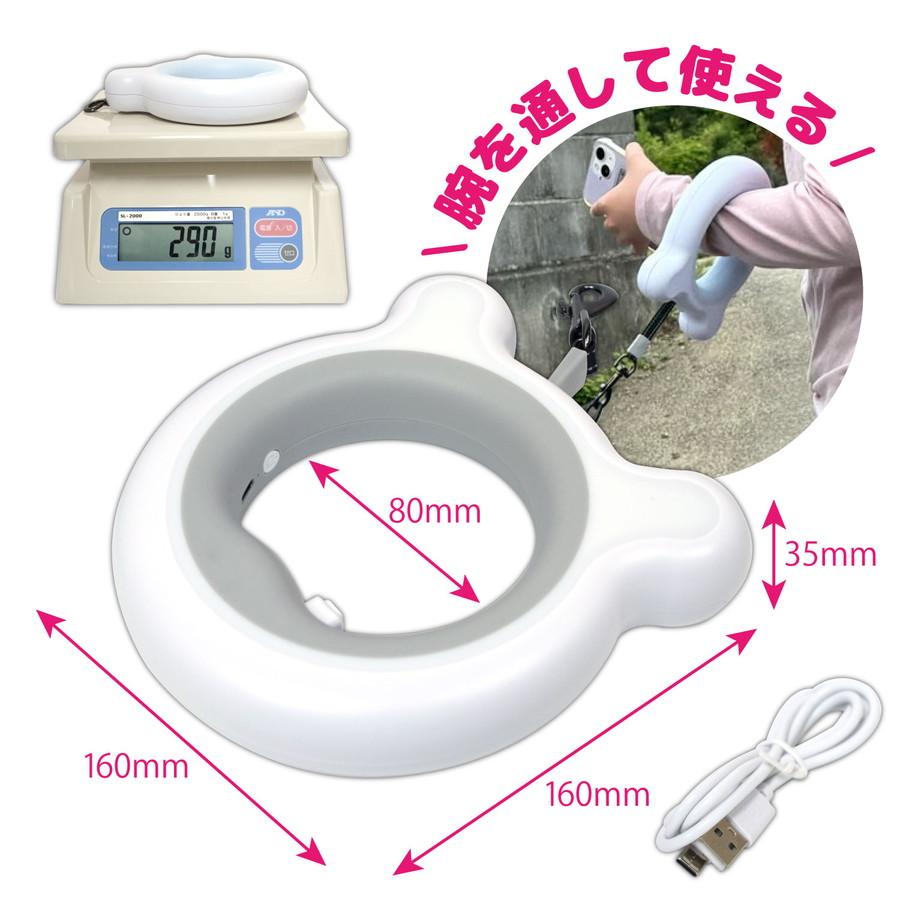 DOGPET LEDライト 伸縮 ロング リード 3m 光る 耳付き デザイン ハンズフリー 腕に通せる ブレスレット リーシュ 夜散歩 犬 小型犬 中型犬 かわいい ペット用品 |  | 08