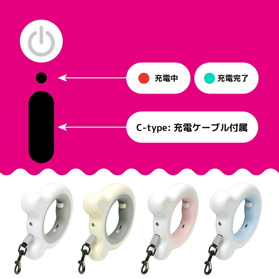 DOGPET LEDライト 伸縮 ロング リード 3m 光る 耳付き デザイン ハンズフリー 腕に通せる ブレスレット リーシュ 夜散歩 犬 小型犬 中型犬 かわいい ペット用品 |  | 09