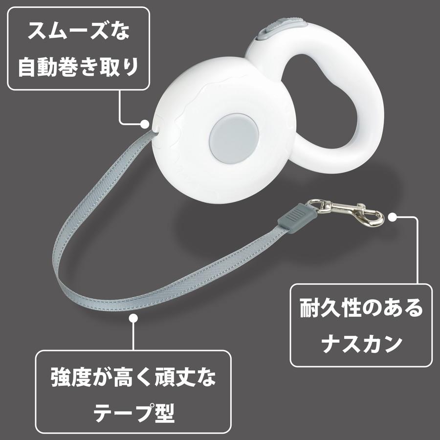 DOGPET 軽量 リード 犬 伸縮リード 3m ロングリード ドーナツ型リーシュ ハンズフリー 小型犬 中型犬 牽引 散歩 手にフィットする構造 軽量で疲れない |  | 02