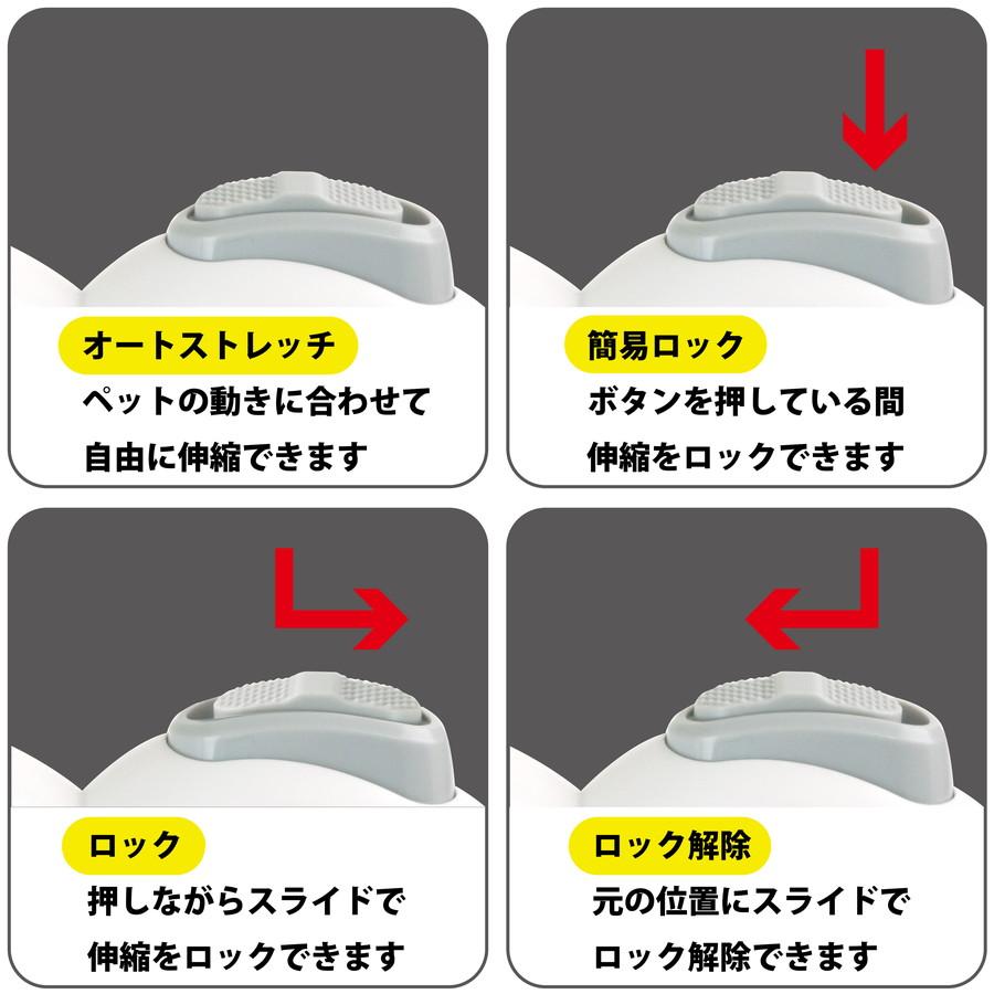 DOGPET 軽量 リード 犬 伸縮リード 3m ロングリード ドーナツ型リーシュ ハンズフリー 小型犬 中型犬 牽引 散歩 手にフィットする構造 軽量で疲れない |  | 03