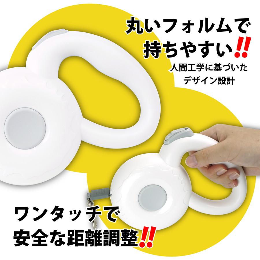 DOGPET 軽量 リード 犬 伸縮リード 3m ロングリード ドーナツ型リーシュ ハンズフリー 小型犬 中型犬 牽引 散歩 手にフィットする構造 軽量で疲れない |  | 04