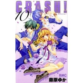 ｃｒａｓｈ １０ 集英社 藤原ゆか コミック 中古 Vau30 Value Books Yahoo 店 通販 Yahoo ショッピング