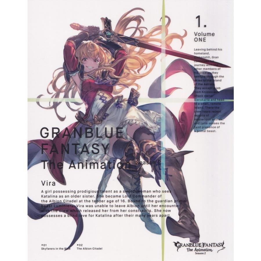 GRANBLUE FANTASY The Animation Season2 1 シリアルコード付属なし / 梅本唯 監督 中古