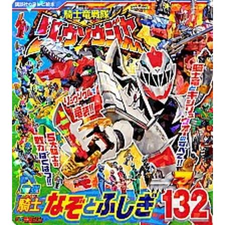 騎士竜戦隊リュウソウジャー最強騎士なぞとふしぎ１３２   /講談社（単行本） 中古｜vaboo