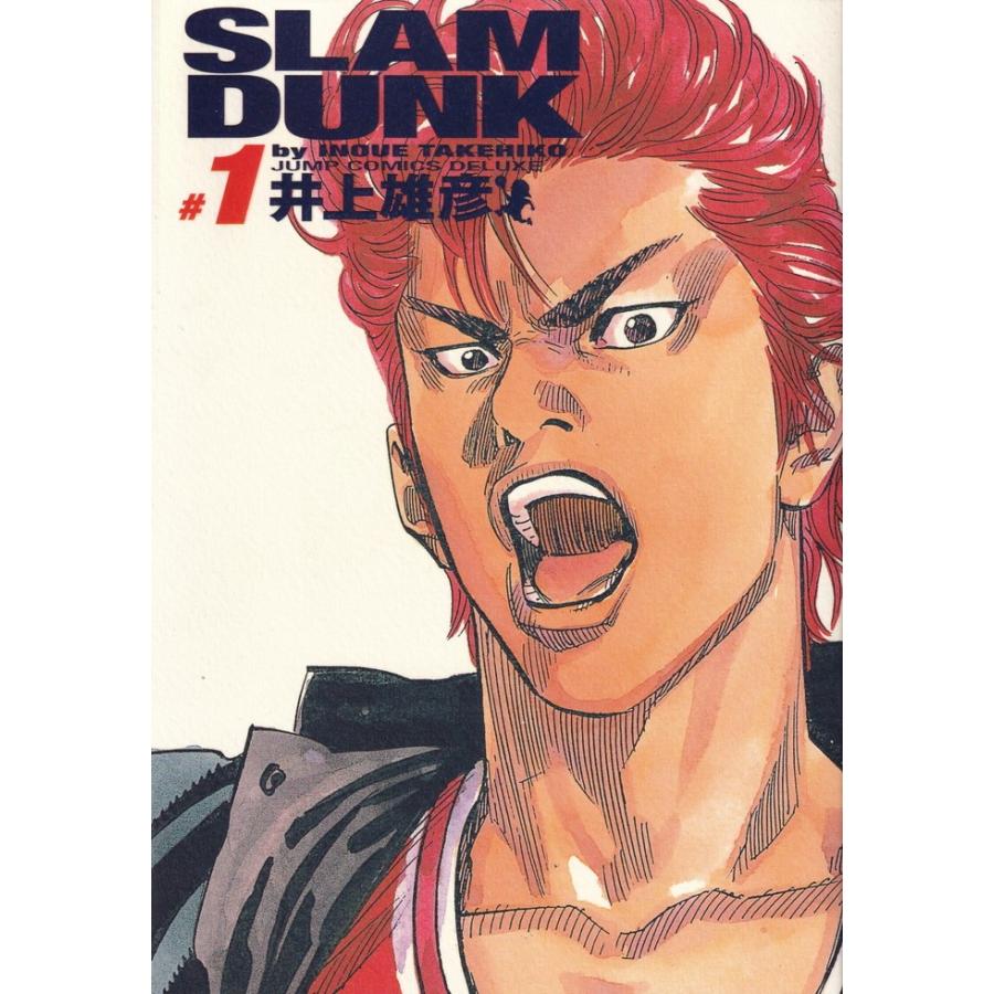 SLAM DUNK(スラムダンク) 完全版 全24巻・全巻セット (ジャンプコミックスデラックス)（コミック） 全巻セット 中古