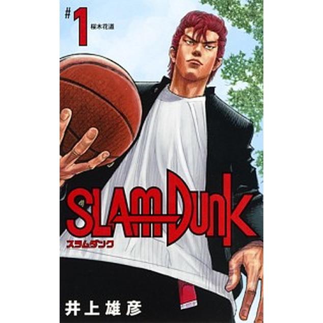 SLAM DUNK 新装再編版 コミックセット