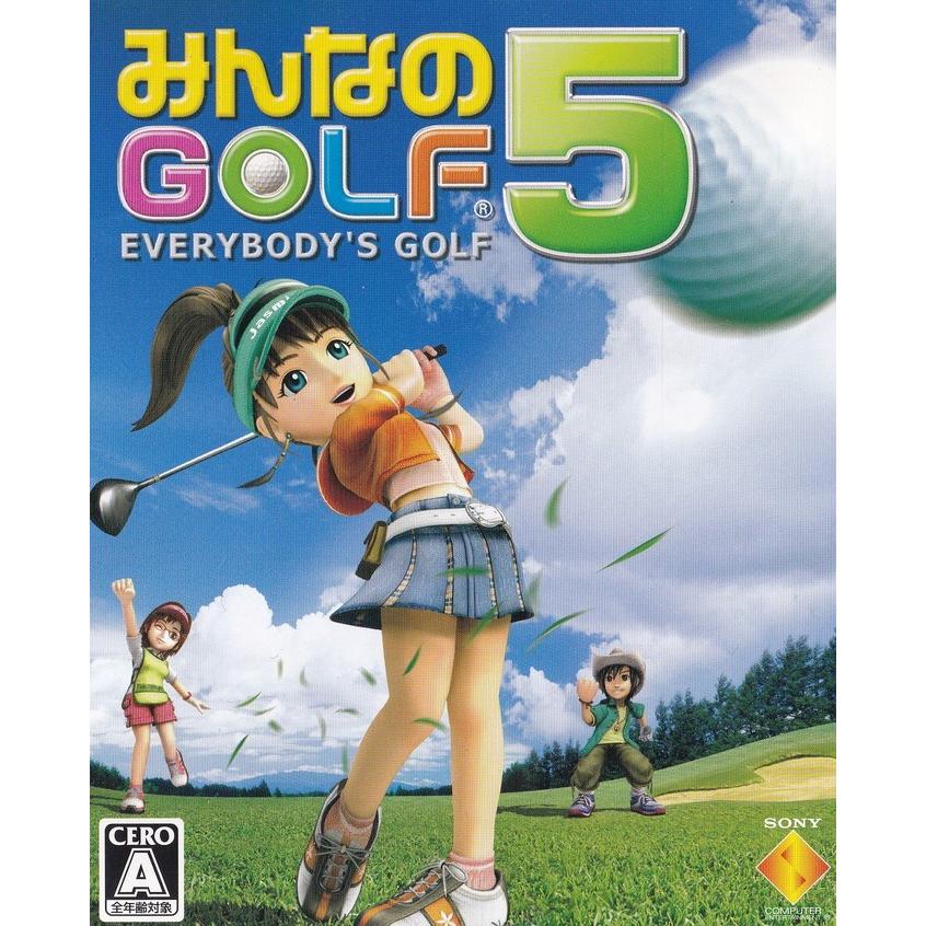 新品未開封　みんなのGOLF 5 みんなのGOLF 5 中古 : VALUE BOOKS Yahoo!店 - 通販 - Yahoo!ショッピング