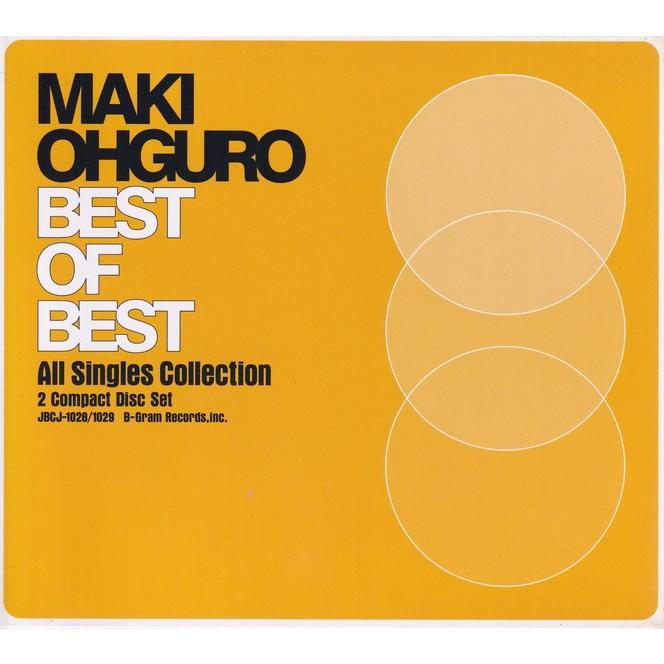 Maki Ohguro Best Of Best All Singles Collection ｃｄ Jbcj 1028 中古 Vaf5gg005b00u30 Value Books 通販 Yahoo ショッピング
