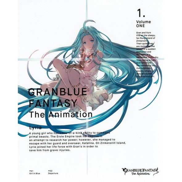 GRANBLUE FANTASY The Animation 1 完全生産限定版 シリアルコード付属なし / 伊藤祐毅 監督 中古