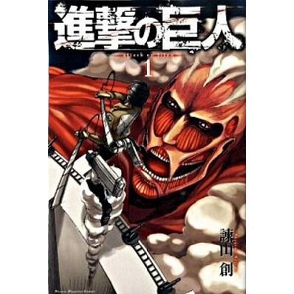 進撃の巨人 コミック 全34巻セット