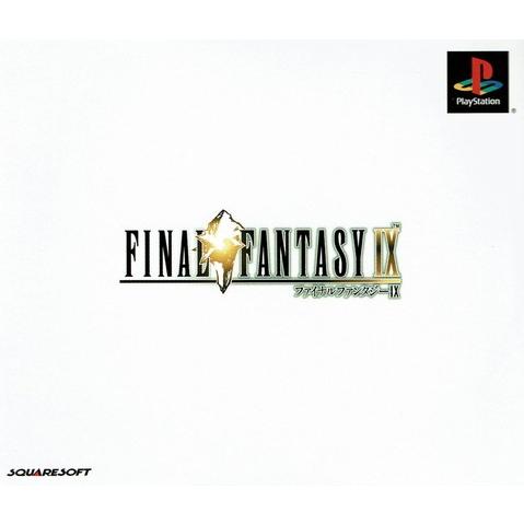 PS ファイナルファンタジー9 中古 : VALUE BOOKS Yahoo!店 - 通販