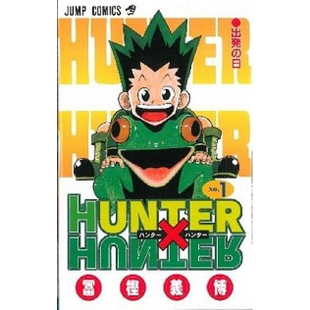 HUNTER×HUNTER ハンター×ハンター コミック 1-38巻セット (集英社