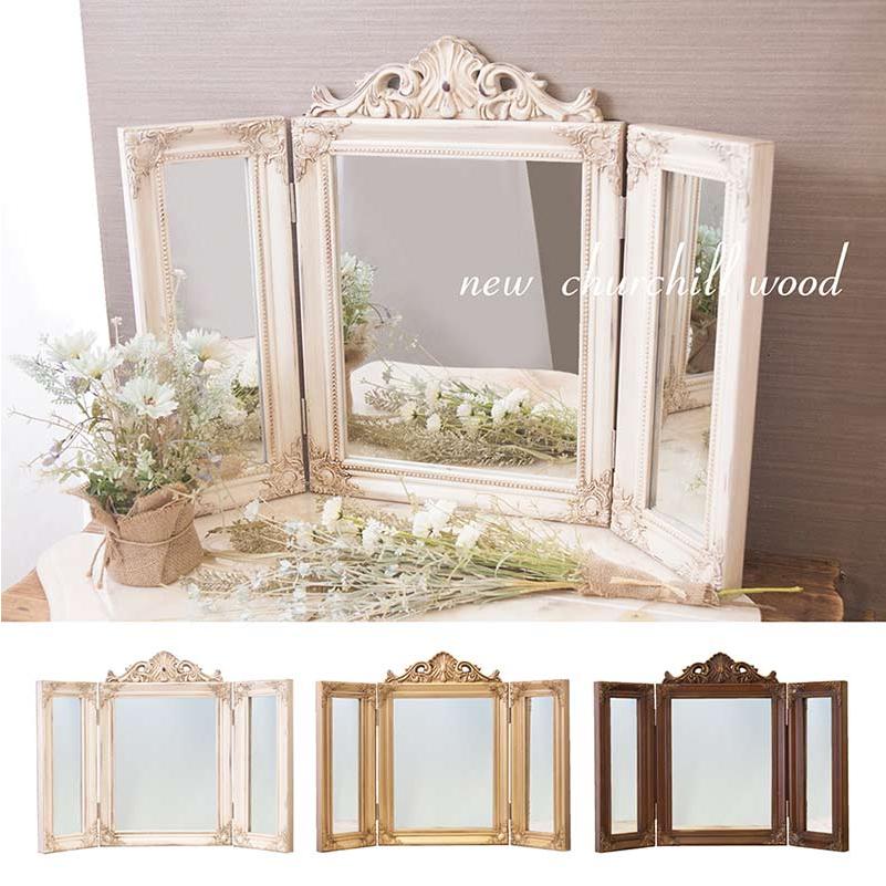 3面鏡 ミラー アンティーク 立て掛け 鏡 おしゃれ 大きいミラー 大型 大判 フレーム Aki リゾート雑貨とアロマショップ 通販 Yahoo ショッピング