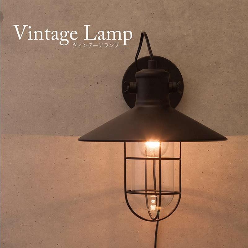 壁照明 おしゃれ ウォールランプ レトロ アンティーク 街灯 照明 ランプ オリエンタル Aki W0010c リゾート雑貨とアロマショップ 通販 Yahoo ショッピング