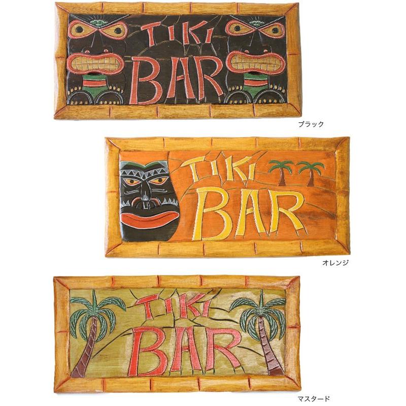 TIKI BAR ハワイアン雑貨 壁掛け ティキ像 ハワイ ティキ ポリネシアン