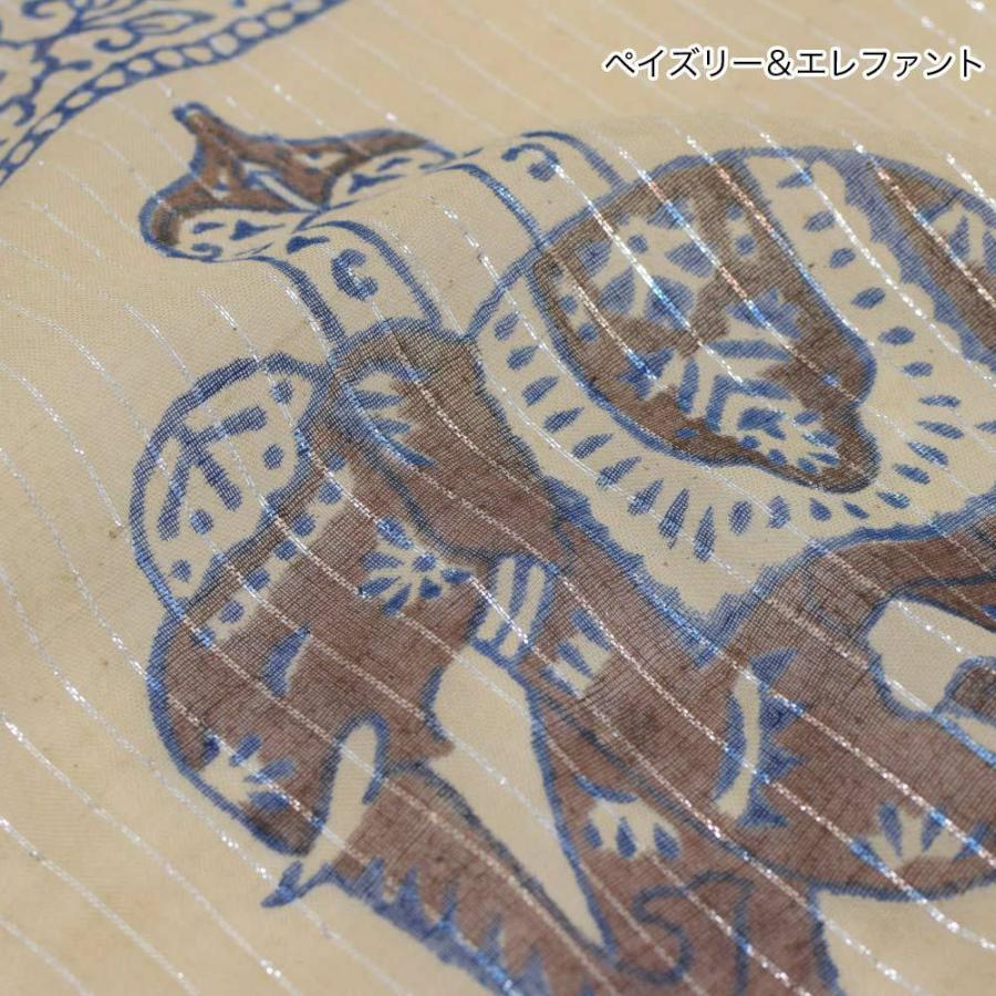 のれん おしゃれ コットン ラメ 暖簾 室内 アジアン エスニック