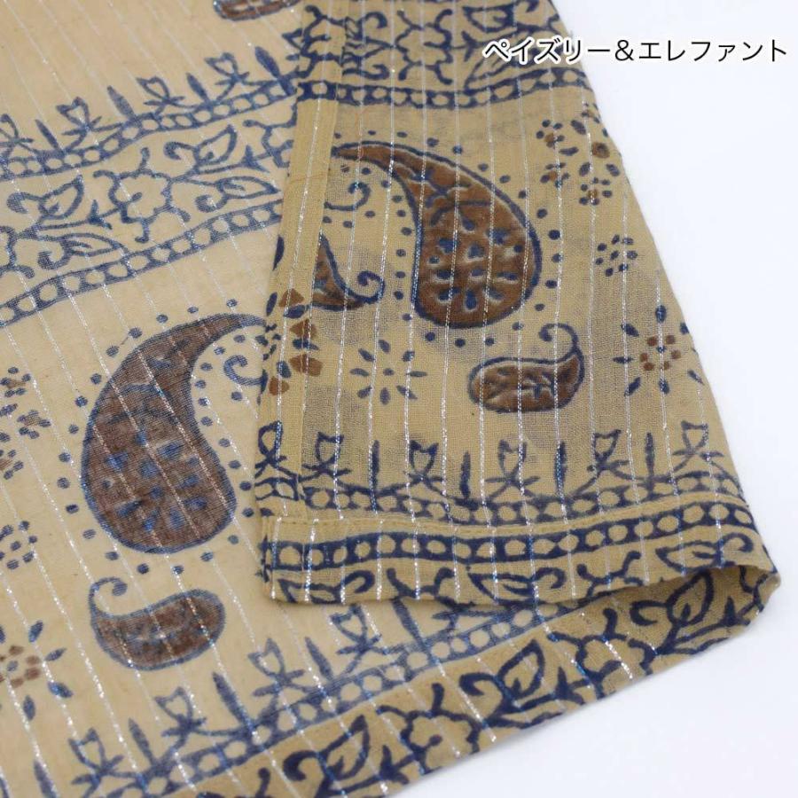 のれん おしゃれ コットン ラメ 暖簾 室内 アジアン エスニック