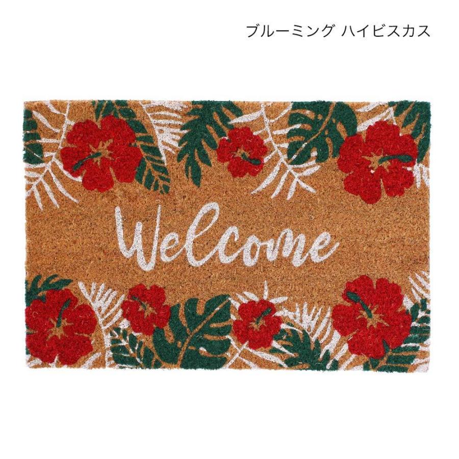 ハワイアン雑貨 ウミガメ雑貨 玄関マット ホヌ ウェルカム おしゃれ