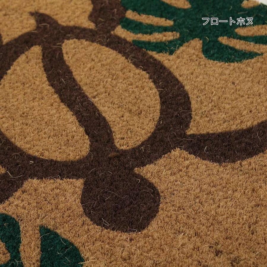 ハワイアン雑貨 ウミガメ雑貨 玄関マット ホヌ ウェルカム おしゃれ