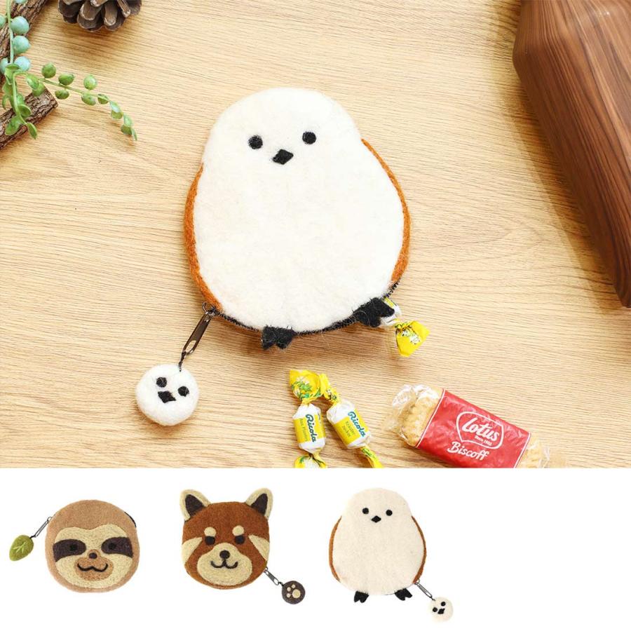 シマエナガ グッズ ポーチ ミニバッグ かわいい フェルト もこもこ