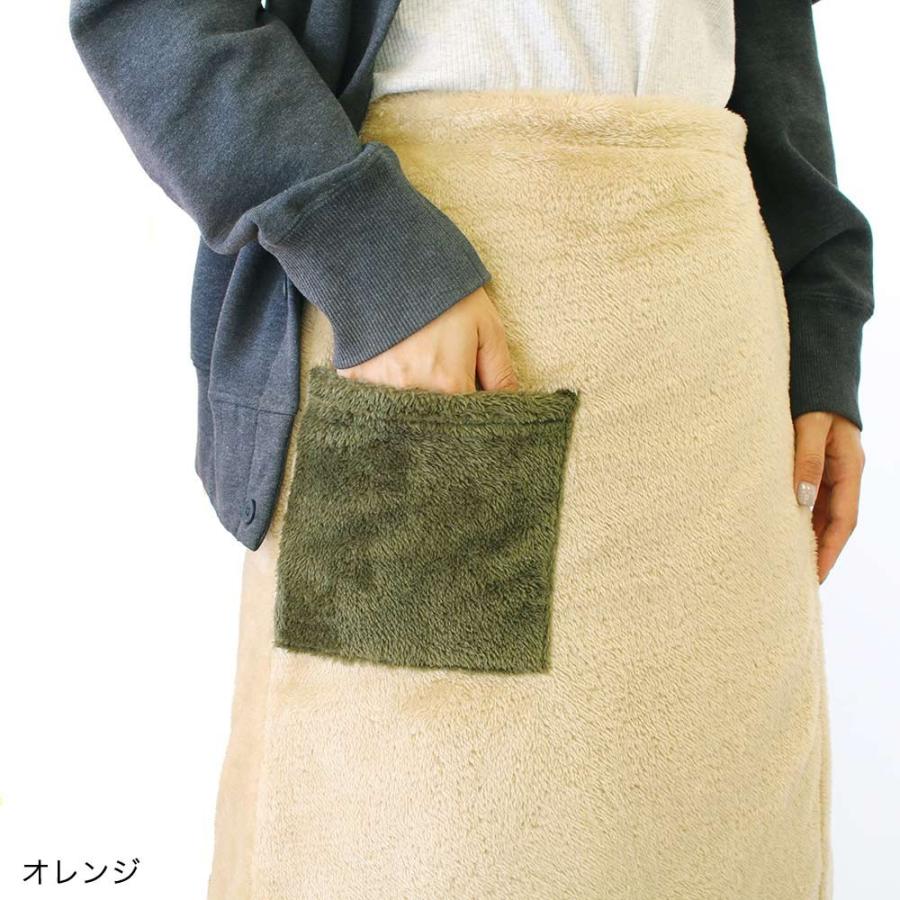 アウトドア 防寒 スカート ラップスカート リバーシブル キャンプ 山