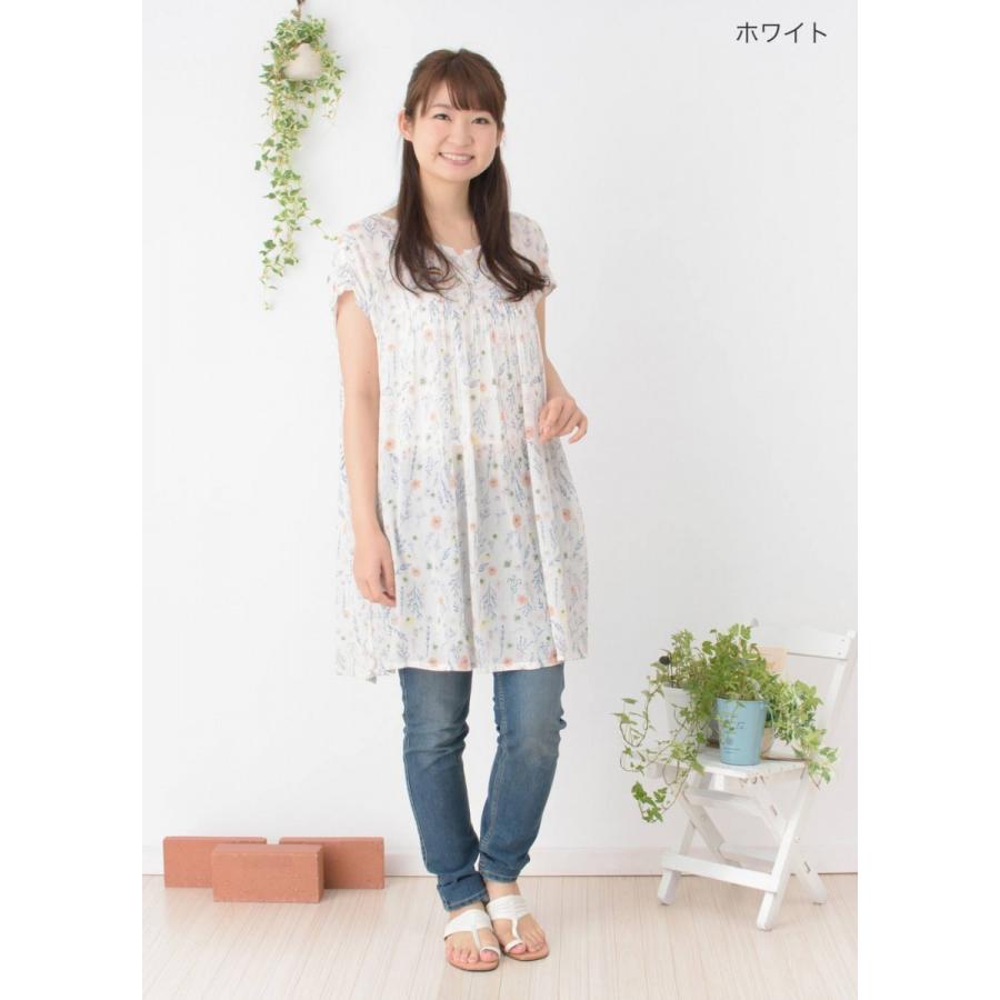 花柄 小花柄 チュニック フレンチスリーブ リゾート チュニック  