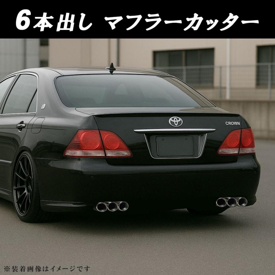 車 こ*い様 マフラーカッター ハス切り 竹槍