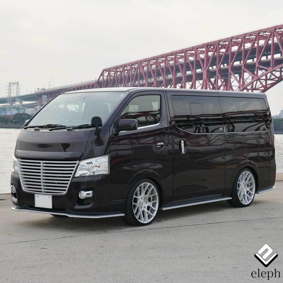 キャラバン NV350 前期 / 後期 標準ボディー サイドステップ タイプ1