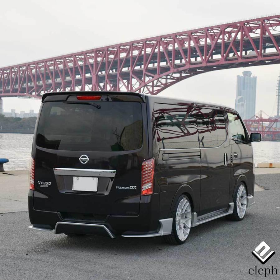 キャラバン NV350 前期 / 後期 標準ボディー リアウイング リヤ