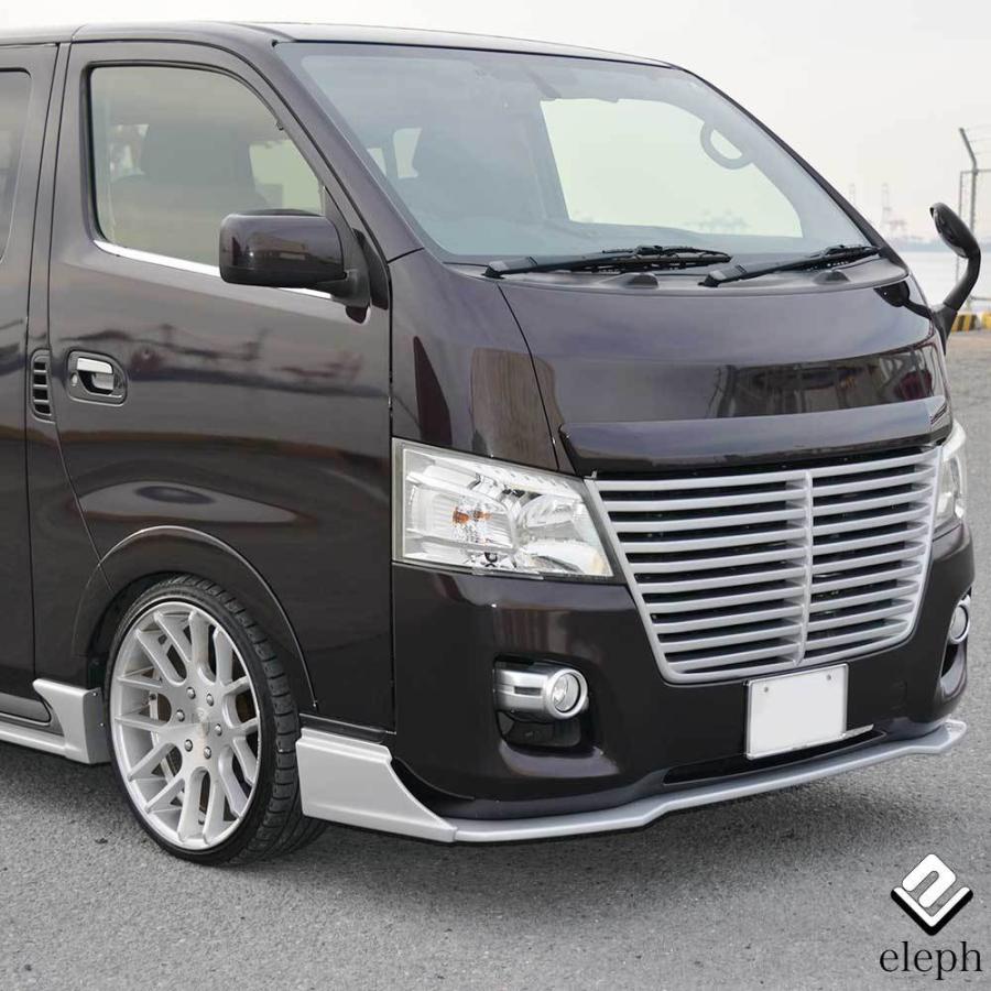 キャラバン NV350 前期 標準ボディー フロントスポイラー タイプ2