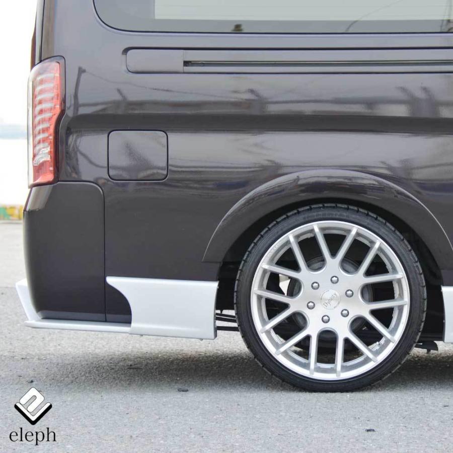 キャラバン NV350 前期 / 後期 標準ボディー　リアアンダースポイラー タイプ2 リアスポイラー エアロ eleph エレフ 富士企画 |  | 05