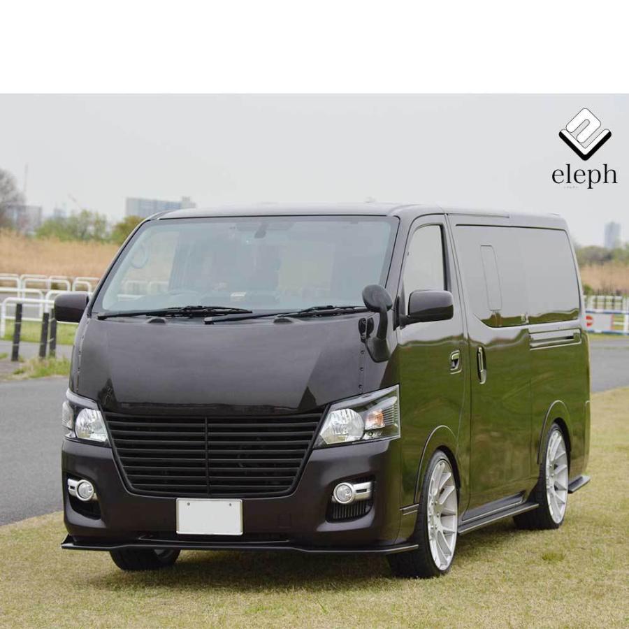 キャラバン NV350 前期 標準ボディー ボンネットパネルとグリルセット