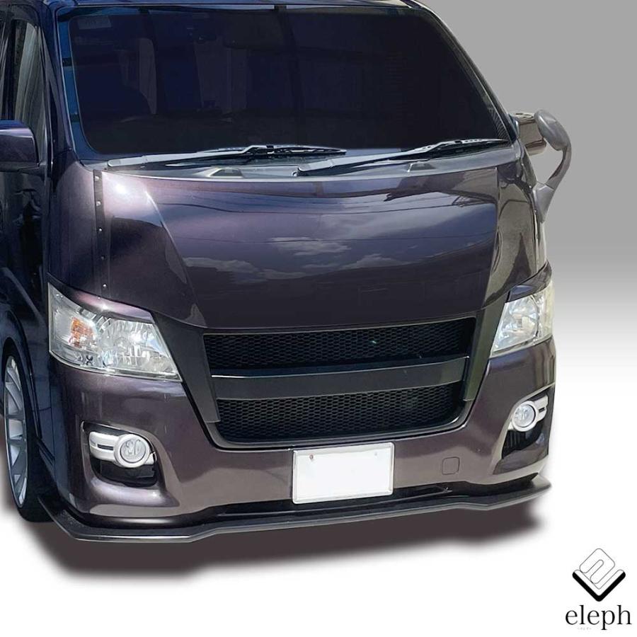 キャラバン NV350 前期 標準ボディー　アイライン　エアロ eleph エレフ 富士企画 |  | 02