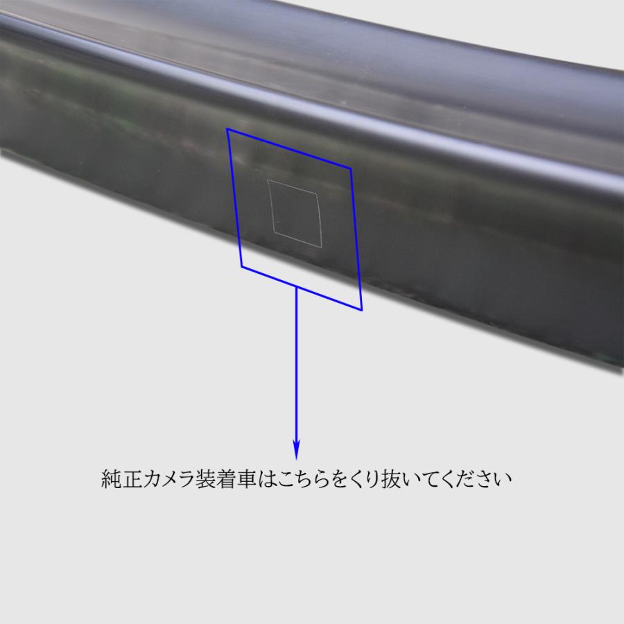 アルト HA36S ワイパー装着車　リアゲートウイング　リアゲートスポイラー　ワークス RS対応　エアロ　富士企画 |  | 09