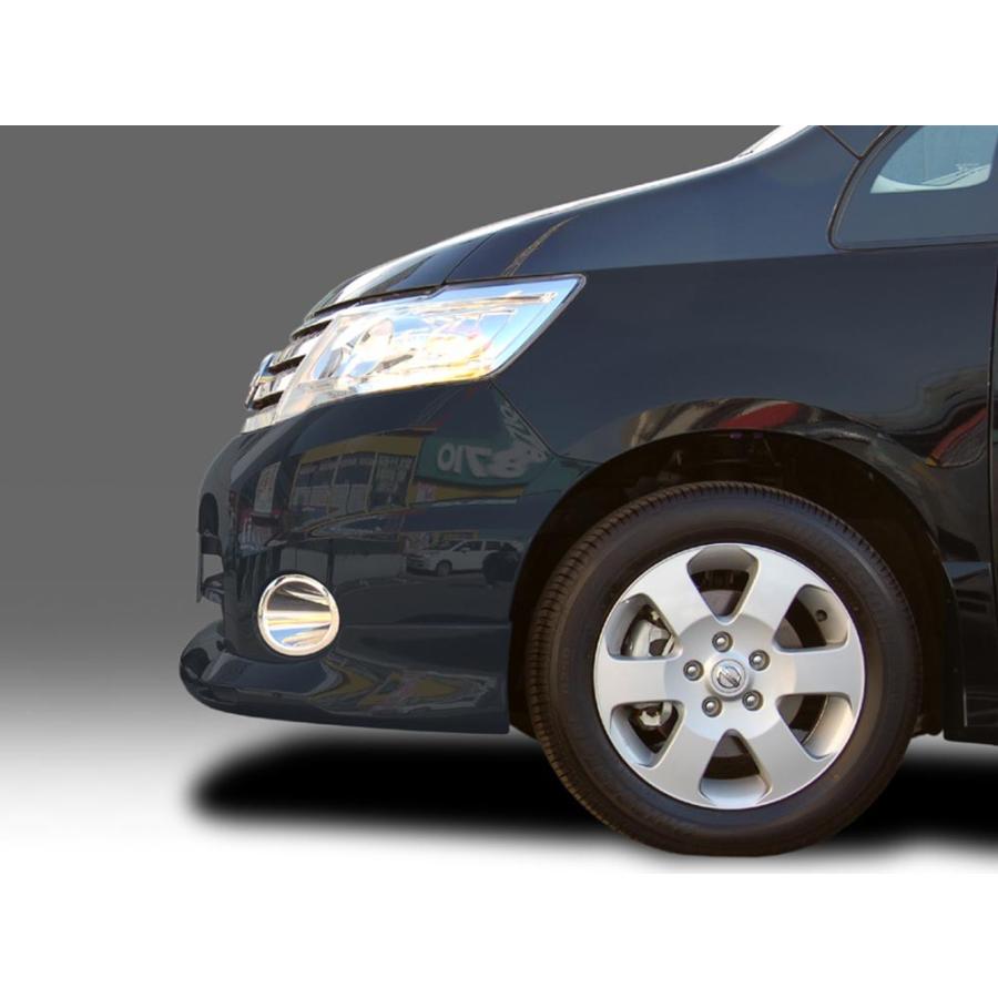 C25　セレナ後期　ハイウェイスター　フロントスポイラー フロントリップ エアロ　富士企画 NISSAN SERENA Front lip spoiler |  | 01