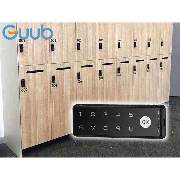 電子錠 Guub(グーブ) DP153H テレワーク対策に ロッカーキャビネット プライベートタイプ 後付け 暗証番号 防犯 セキュリティー | 