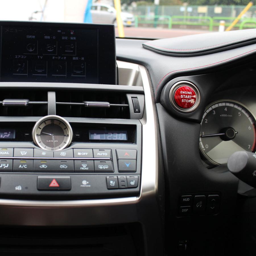 レクサス用　ドライカーボン製　スタートボタンカバー　赤 / レッド　IS, ES, GS, NX, RX, LX, RC, RC F など |  | 01
