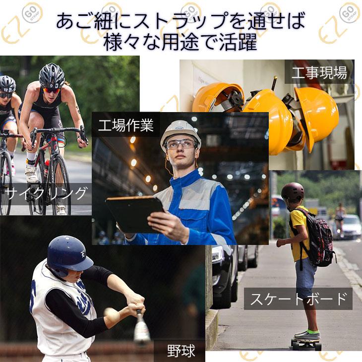 ヘルメットバッグ ラチェットタイプ EZGO ストラップ ヘルメット